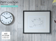 アートポスター　Pablo Picasso Petit cochon（パブロ ピカソ　プティ・コション）