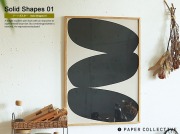 アートポスター　Paper Collective (ペーパーコレクティブ) Solid Shapes 01