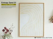 アートポスター　Paper Collective (ペーパーコレクティブ)  Entropy Sand 01
