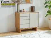 収納・衣類収納通販 | 北欧・ヴィンテージインテリア・家具通販