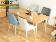 ダイニング5点セット　Pasto（パスト）