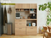 キッチン収納　Peachc（ピーチ）