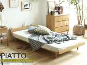 フロアーベッド PIATTO（ピアット）ヘッド付きタイプ