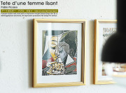 アートポスター Pablo Picasso（パブロ ピカソ）通販 | 北欧