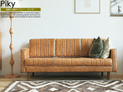 国産3人掛けソファー　Piky（ピッキー）