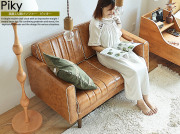 国産2人掛けソファー　Piky（ピッキー）