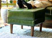 別注プロダクト／国産オットマン　Piky（ピッキー）