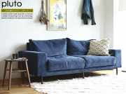 2.5人掛けソファー　pluto（プルート）