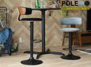 カウンターチェア　POLE（ポール）