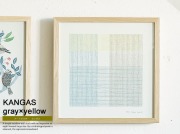 アートポスター　KANGAS（カンガス）