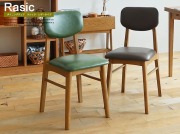 ダイニングチェア　Rasic（ラシック） レザータイプ