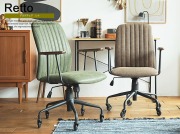 オフィスチェア・カウンターチェア レザータイプ通販 | 北欧