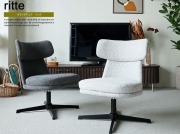 ラウンジチェア　ritte（リッテ）