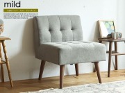 1人掛けソファー　mild（ミルド）グレータイプ