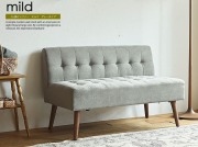 2人掛けソファー　mild（ミルド）グレータイプ