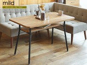 ダイニングテーブル　mild（ミルド）