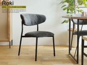 ダイニングチェア ファブリックタイプ通販 | 北欧・ヴィンテージ