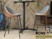 カウンターチェア　RONE（ローヌ）