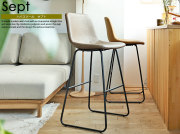 カウンタースツール　Sept（セプト）Bタイプ