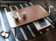 Sereno(セレノ)　引出し付きリビングテーブル