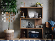 オープンシェルフ　Serie（セリー）