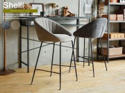 カウンターチェア　Shelli（シエリ）