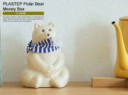 【公式オンラインショップ限定販売】PLASTEP Polar Bear Money Box（白くま貯金箱）