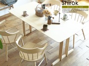 ダイニングテーブル　Shirok（シロク）