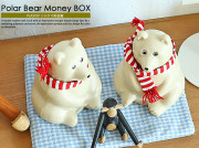 PLASTEP Polar Bear Money Box（白くま貯金箱）