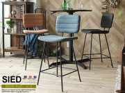 カウンターチェア　SIED（シード）