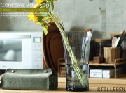 STILLEBEN フラワーベース Concave Vase Fan 高さ28cm　Atlantic Blue