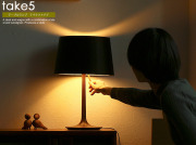 テーブルランプ take5（テイクファイブ）ウォールナット