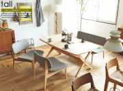 ダイニング4点セット tall(トール)