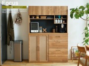 キッチン収納　Focus（フォカス）Bタイプ