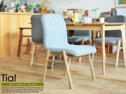 ダイニングチェアー　Tial(ティアル)