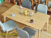 ダイニングテーブル　Tial（ティアル）