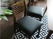 ダイニングチチェアー Tomte（トムテ）