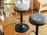 バーチェアー　Torel（トレル）