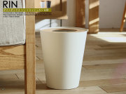 ダストボックス RIN（リン） トラッシュカン 丸型　