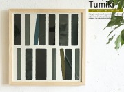 アートポスター　積木（ツミキ）