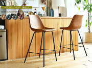 バーチェアー2脚セット　VIVIT（ビビット）