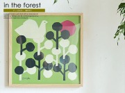 アートポスター　森の中で 「切り絵作家 YUYA デザイン」
