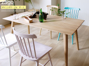 ダイニングテーブル　zago(ザーゴ)