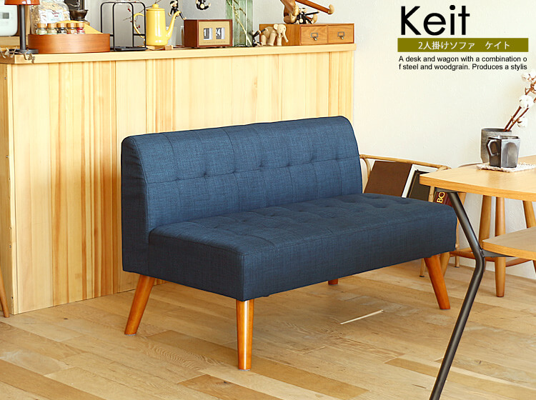 Kirario product|カウチソファー Keit(ケイト)|北欧・ヴィンテージ Kirario product|カウチソファー Keit(ケイト)|北欧・ヴィンテージ