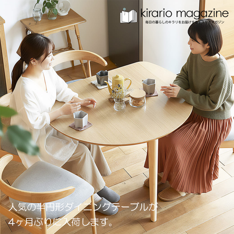 Mitsukoリンク 昭和レトロ 東洋ファニチア ヴィンテージ 花柄 花柄 ホワイト 昭和レトロ 国産古着 ヴィンテージエプロン 【7327