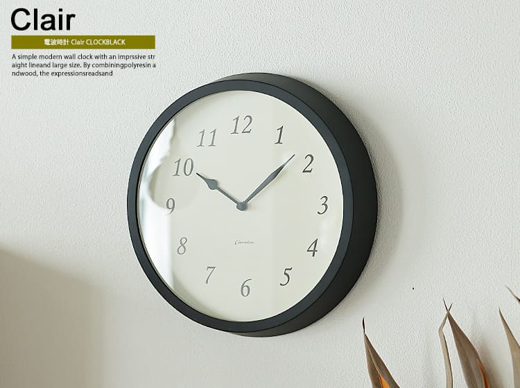 電波時計 Clair CLOCK BLACK