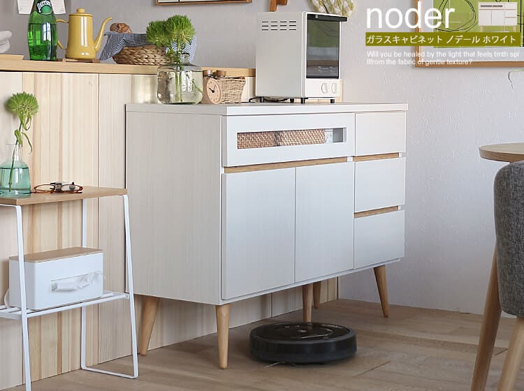 国産ガラスキャビネット　noder（ノデール） ホワイト