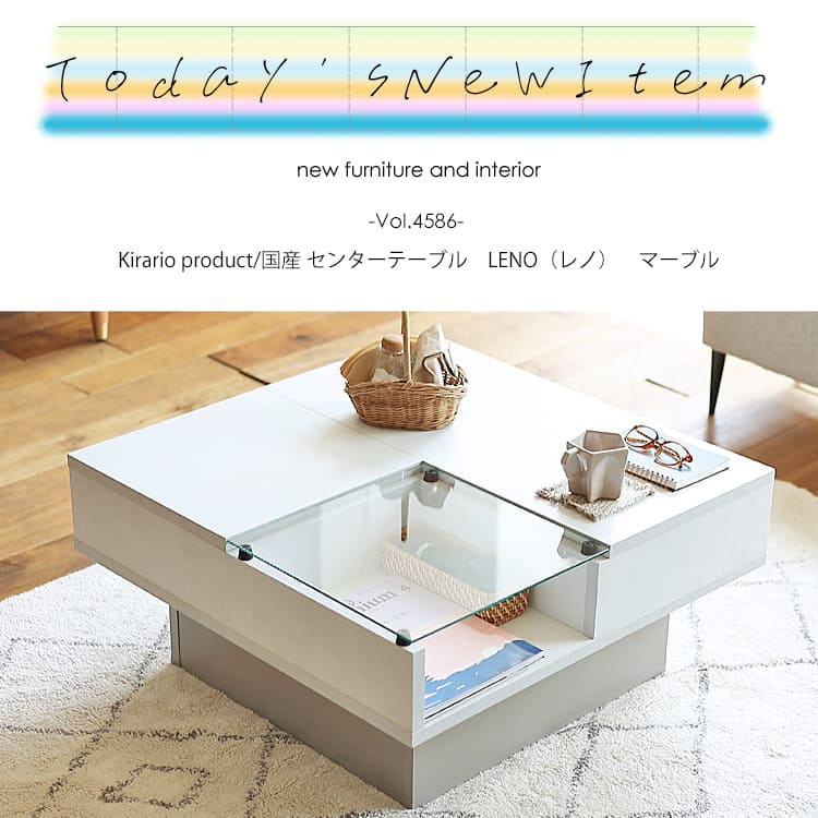 12/27本日終了 アンティーク 家具 チェスト オフホワイト