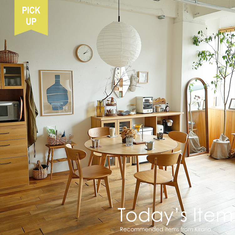 4段オーディオラック シェルフ 強化ガラス オープンタイプ ブラック 北欧風