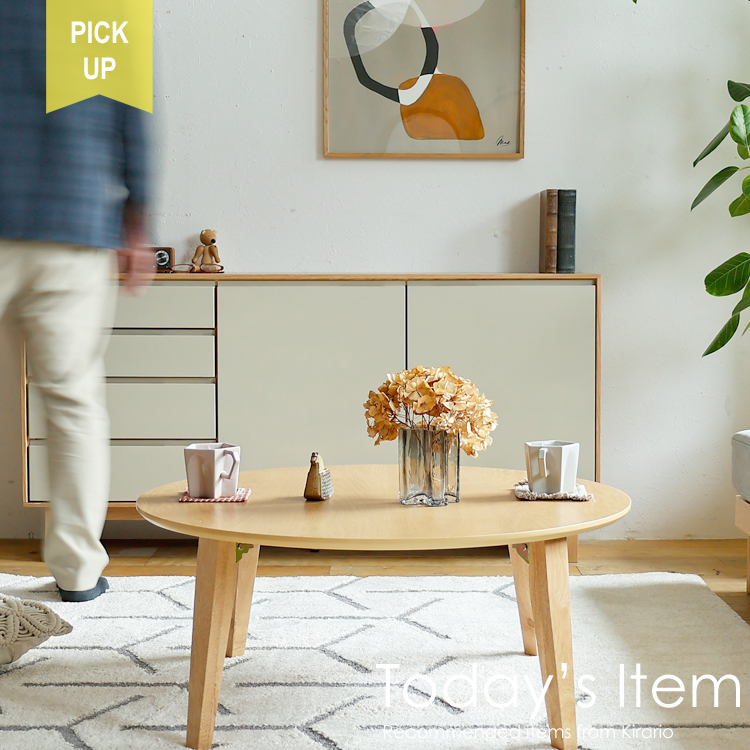 キリン アニマル アメリカンヴィンテージ CDラック 雑貨レトロ インテリア